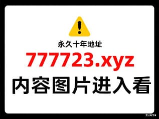 绚烂永亡 Vivid Dead v0.4.1 PC端 官中版